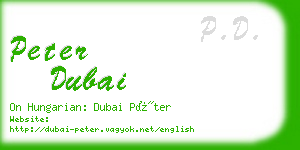 peter dubai business card